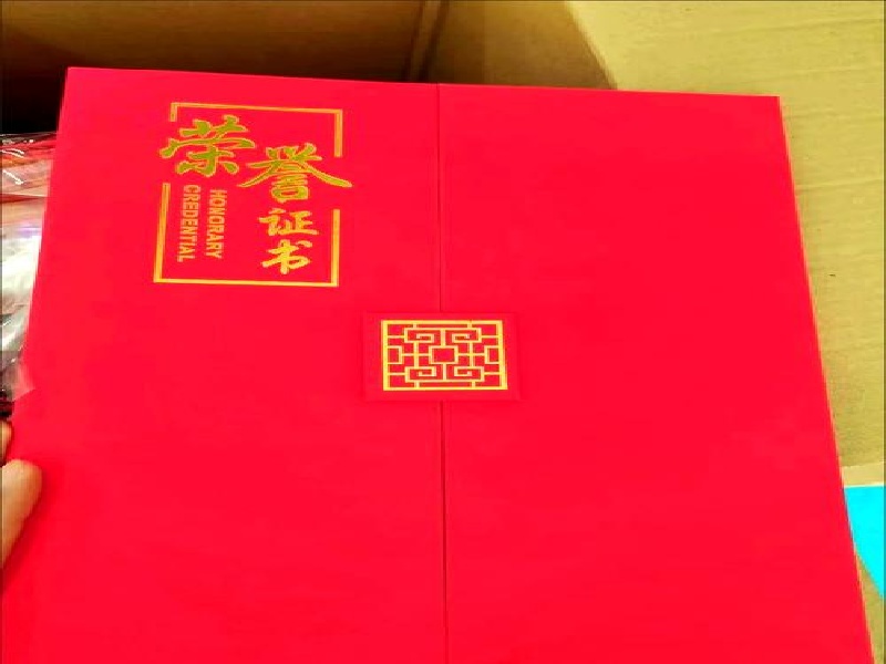 不同证件版式更新,制作时需要关注什么